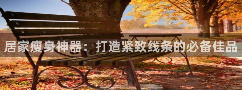 征途国际招商电话号码是多少啊