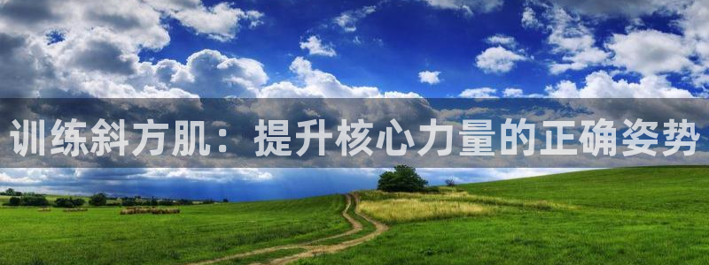 征途国际代理