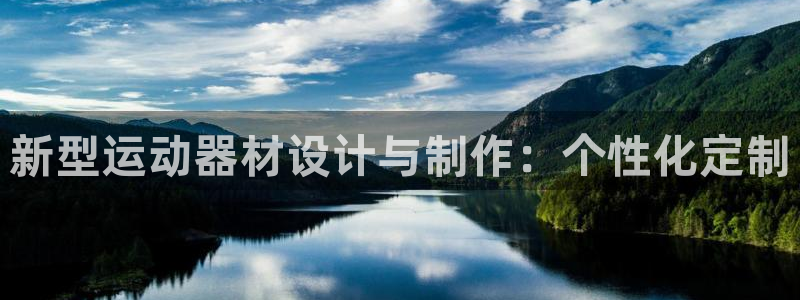 征途国际招商电话号码
