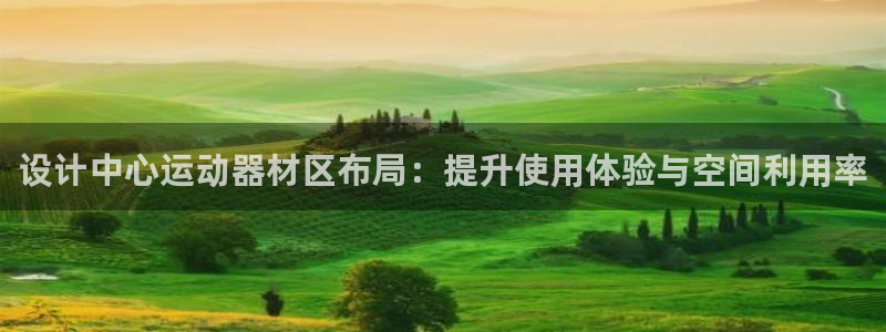 征途国际招商电话号码是多少号