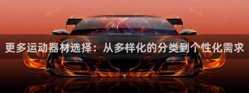 征途国际招商电话地址是多少