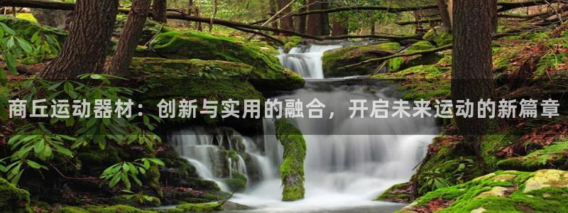 征途国际平台注册要钱吗是真的吗