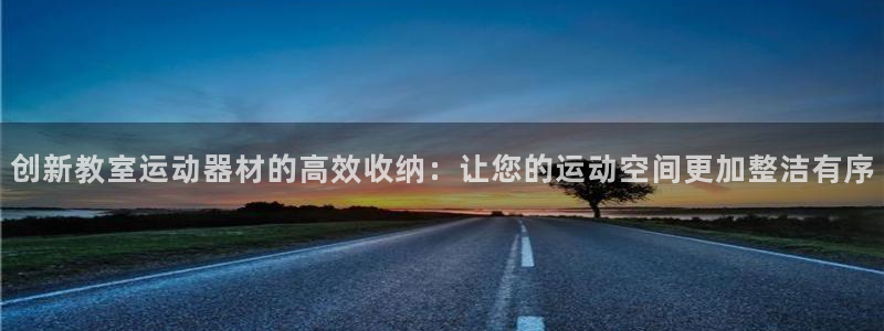 征途国际娱乐网站